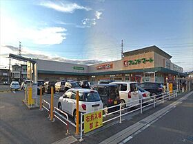 アールグレーコート  ｜ 大阪府高槻市芝生町２丁目（賃貸マンション1K・1階・29.59㎡） その28