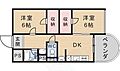 ハイツ春日野4階6.5万円