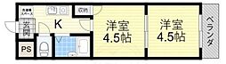シティハウスグリンデル 2Kの間取図画像