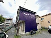 サンハイツN 1階 築49年11ヶ月の賃貸物件
