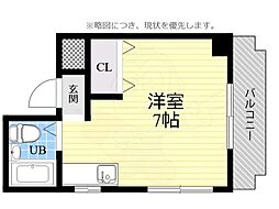 マルベリーコート 3階