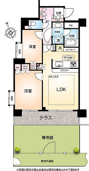 間取り：314002363386