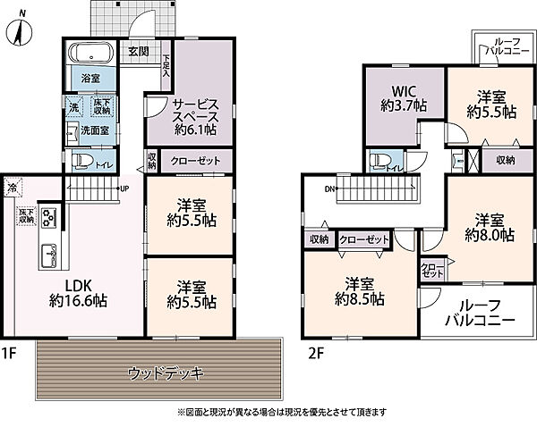 間取り：314002565411