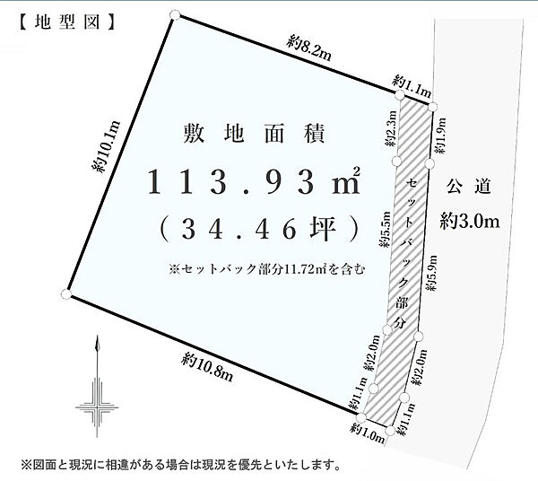 区画図：314002796184