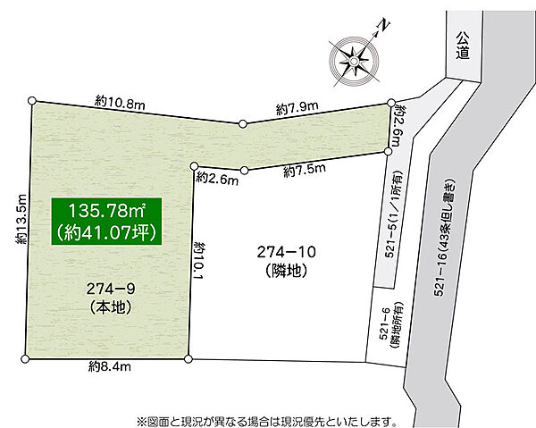 区画図：314002601388
