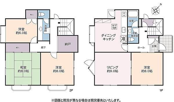間取り：314002634957