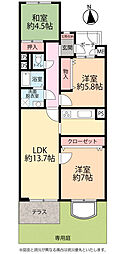 藤沢太平台ハイツ1号棟 3LDKの間取図画像
