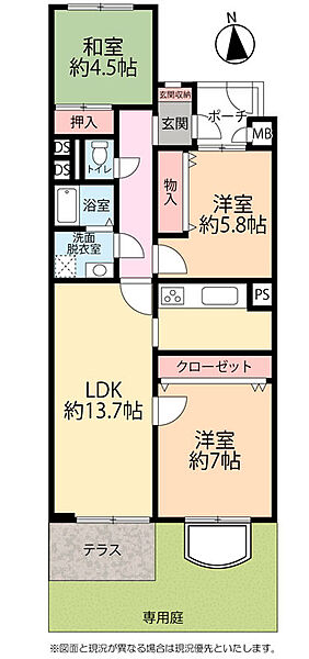 間取り：314002634958