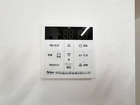 給湯器リモコン