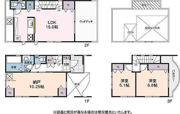 間取り：314002662902