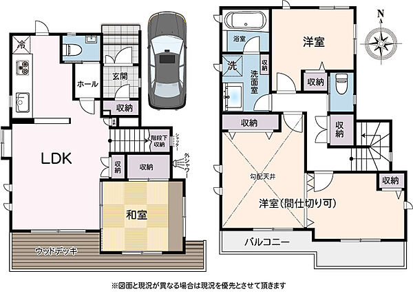 間取り：314002695837