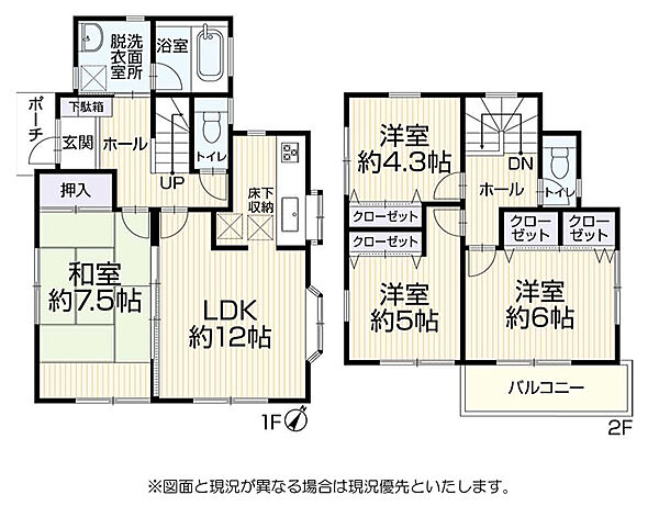 間取り：314002803025