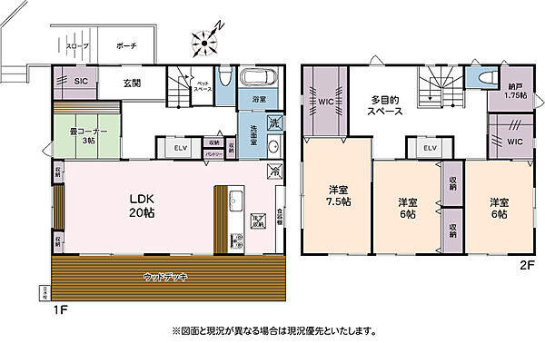 間取り：314002775221