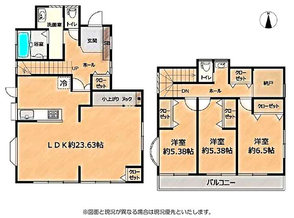 間取り：314002824382
