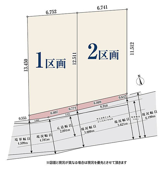 区画図：314002817355