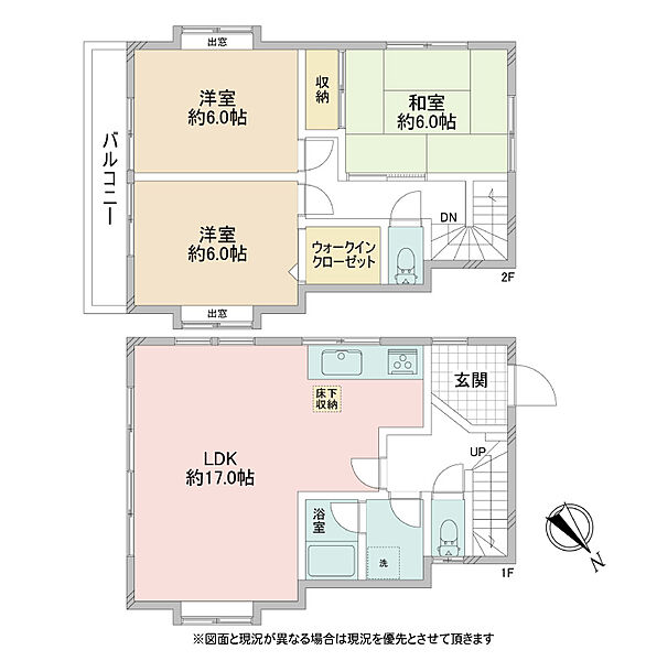 間取り：314002837422