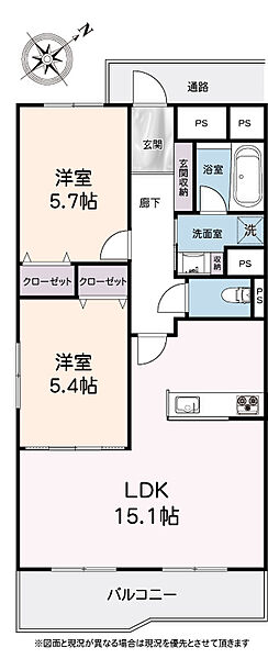 間取り：314002837423