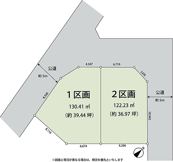 区画図：314002868569