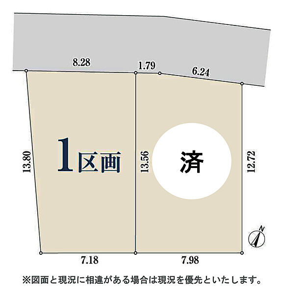 区画図：314002844944