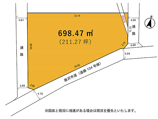 区画図：314002854449