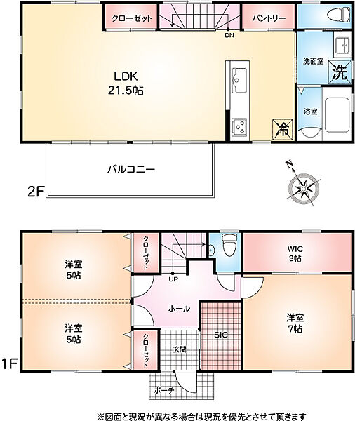 間取り：314002082610