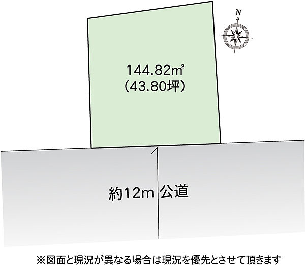 区画図：314002632321