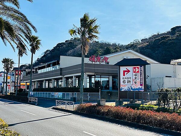 横須賀温泉湯楽の里馬堀海岸店には現地から950ｍ