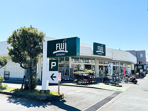 フジ松が丘店まで約560ｍ