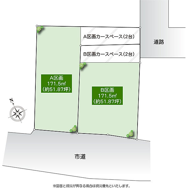 区画図：314002632516