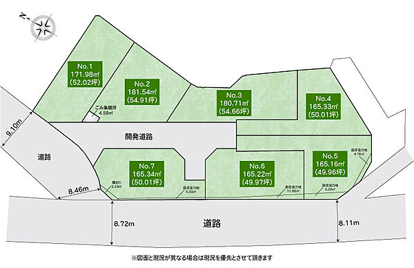 区画図：314002646323