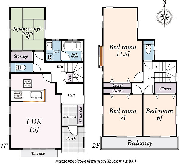 間取り：314002817356