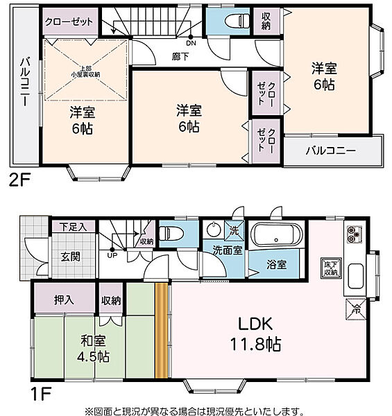間取り：314002852313