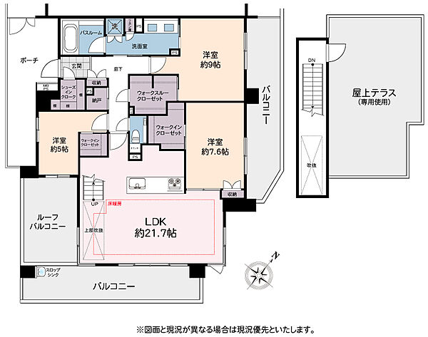 間取り：314002854462