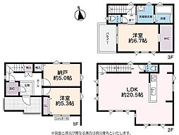 JR東海道本線 茅ケ崎駅 徒歩25分