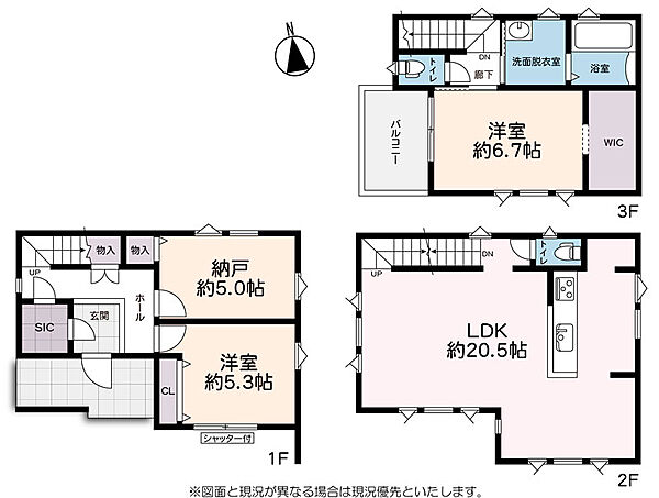 間取りを拡大表示