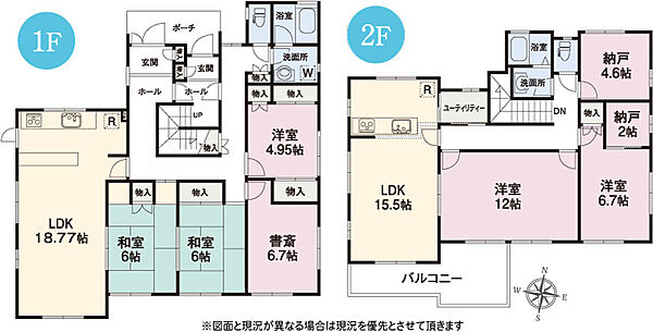 間取り：314002364151
