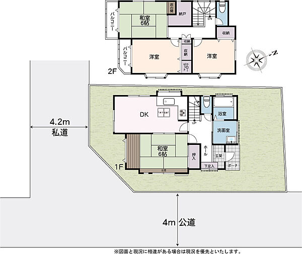 間取り：314002632436