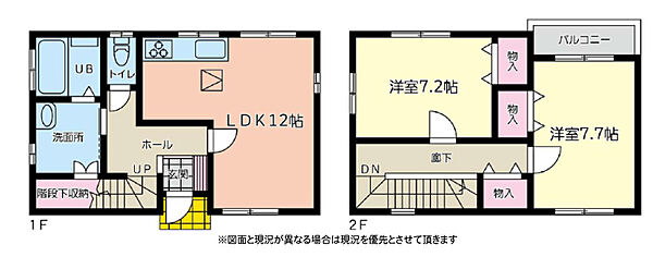 間取り：314002789476