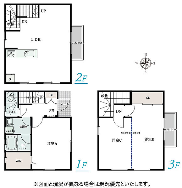 間取り：314002710545