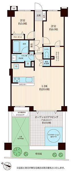 間取り：314002819273