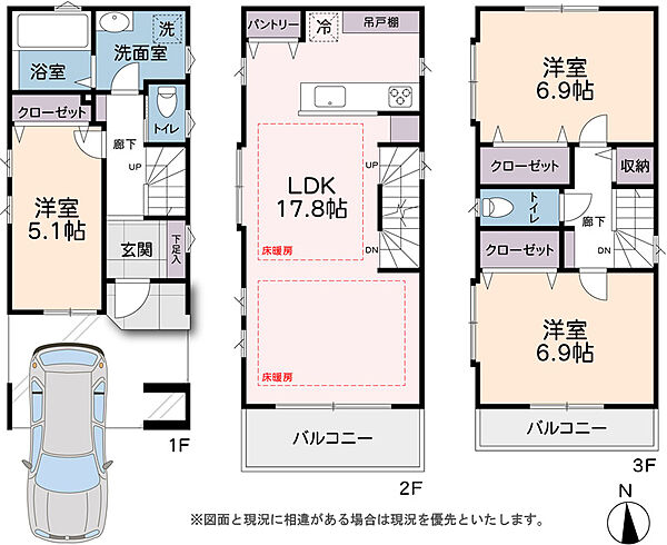 間取り：314002760940