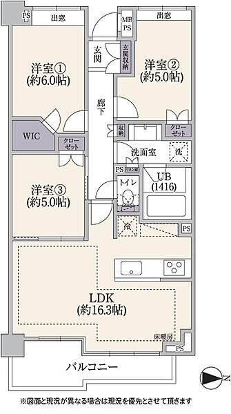 間取り：314002821791