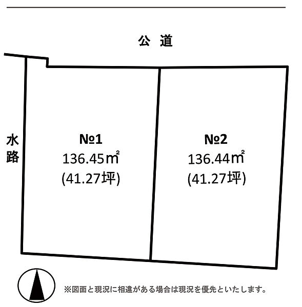区画図：314002824818