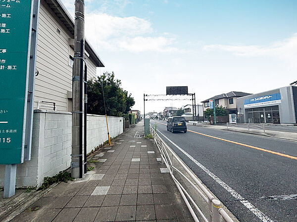 前面道路