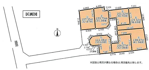 区画図
