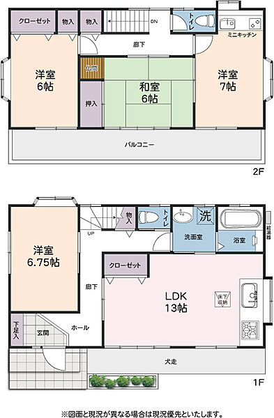 間取り：314002844952