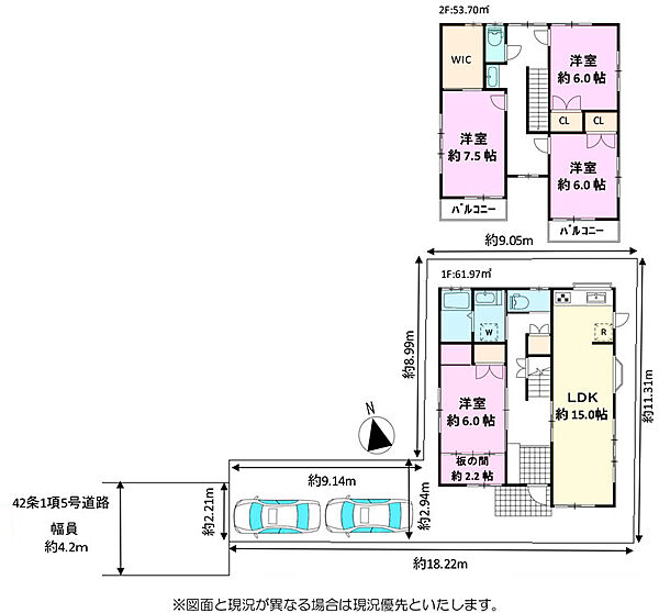 間取り：314002855801