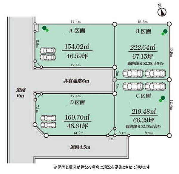 区画図：314002865702