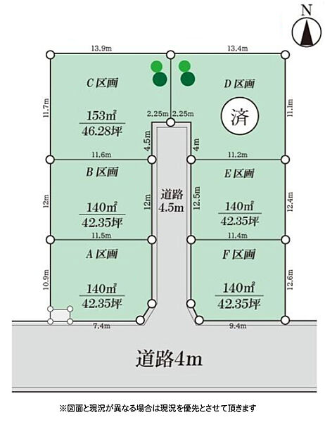 区画図：314002865706