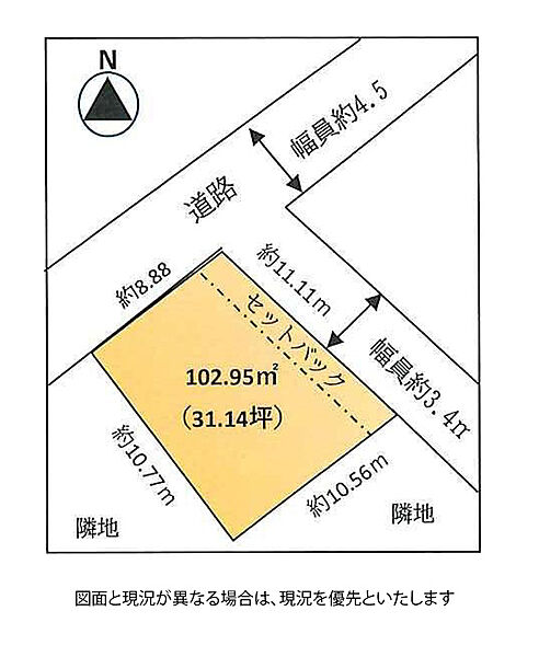 区画図：314002873230